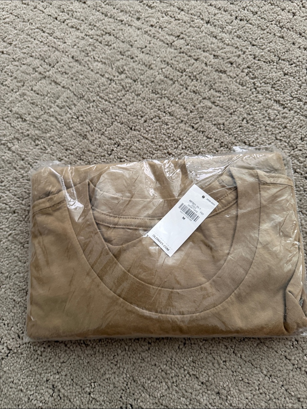 Old Navy Men's Short Sleeve Tee in Khaki